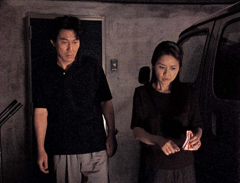 old2 - 강령 Kôrei (2000)