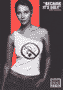Christy Turlington