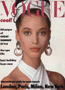Christy Turlington