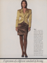 Christy Turlington