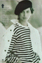 Christy Turlington