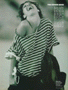 Christy Turlington