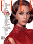 Christy Turlington
