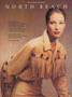 Christy Turlington