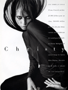 Christy Turlington