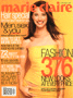 Christy Turlington